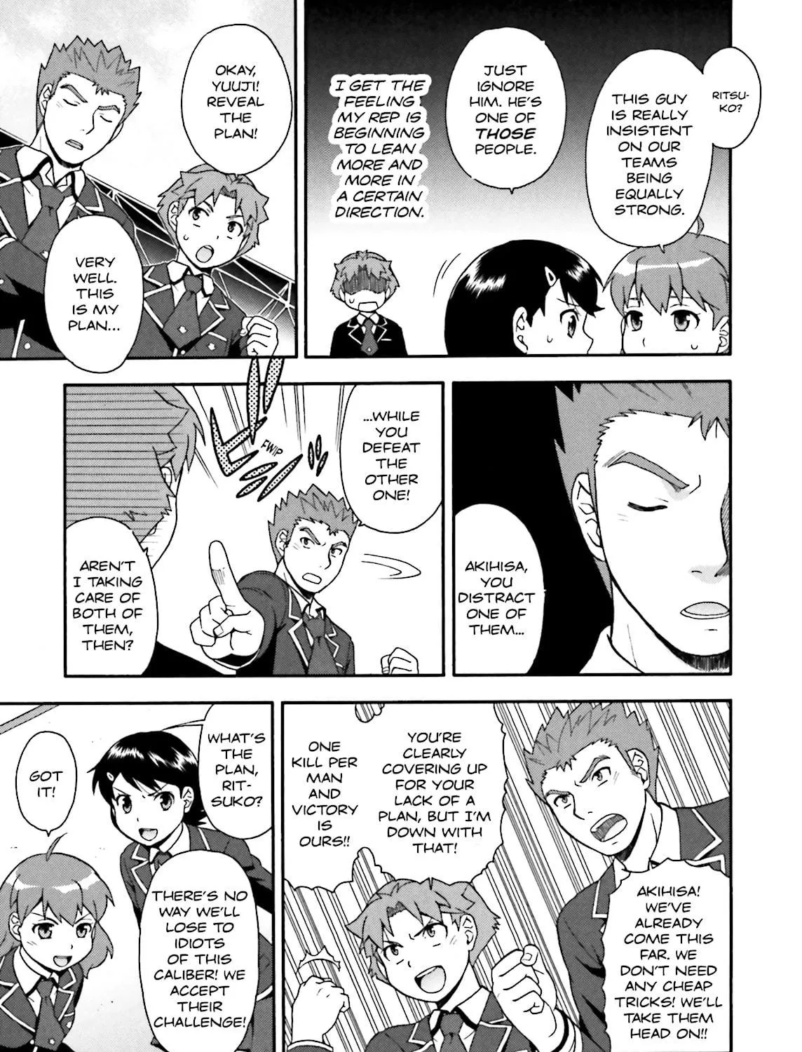 Baka & Test: Summon the Beast Chapter 13 page 41 - 