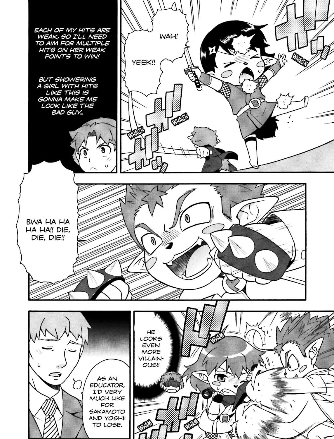 Baka & Test: Summon the Beast Chapter 13 page 47 - 