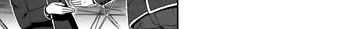 Baka & Test: Summon the Beast Chapter 13 page 50 - 