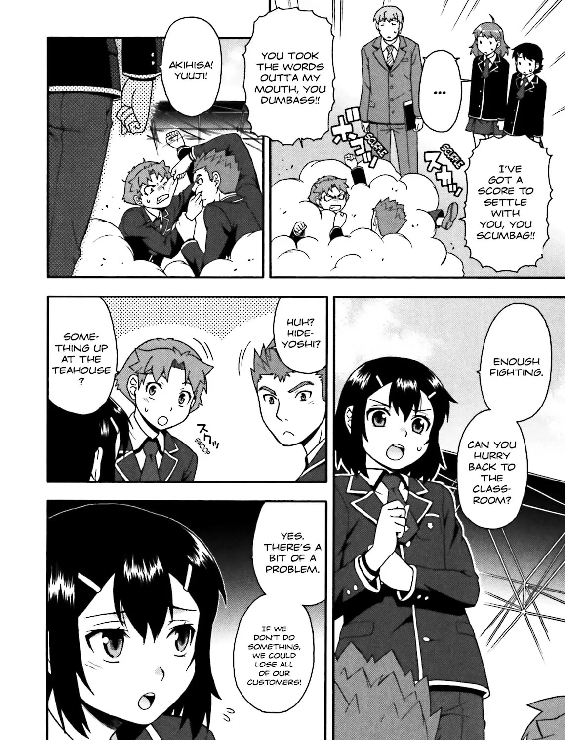 Baka & Test: Summon the Beast Chapter 13 page 51 - 