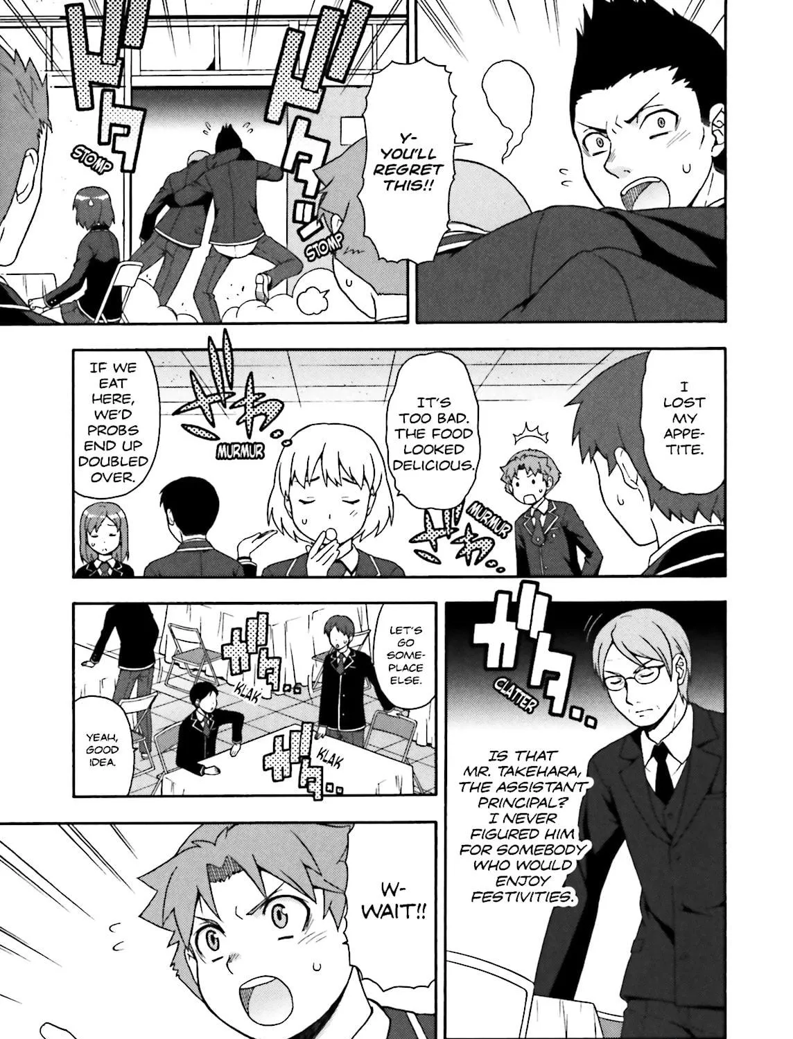 Baka & Test: Summon the Beast Chapter 14 page 17 - 