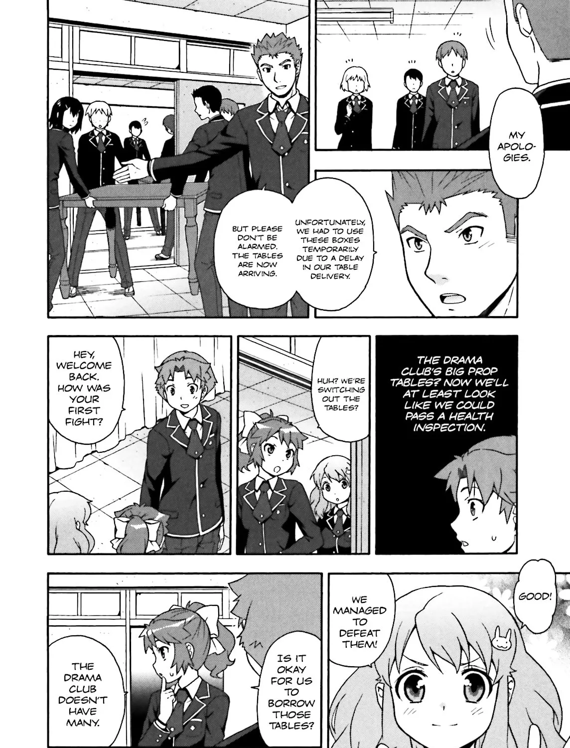 Baka & Test: Summon the Beast Chapter 14 page 19 - 