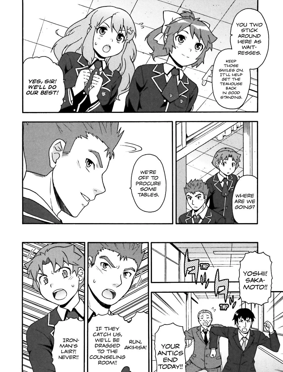 Baka & Test: Summon the Beast Chapter 14 page 23 - 