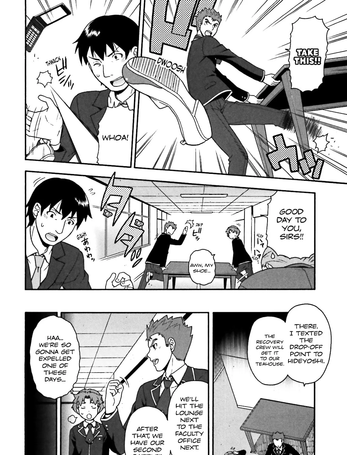 Baka & Test: Summon the Beast Chapter 14 page 27 - 