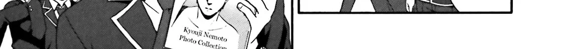 Baka & Test: Summon the Beast Chapter 14 page 38 - 