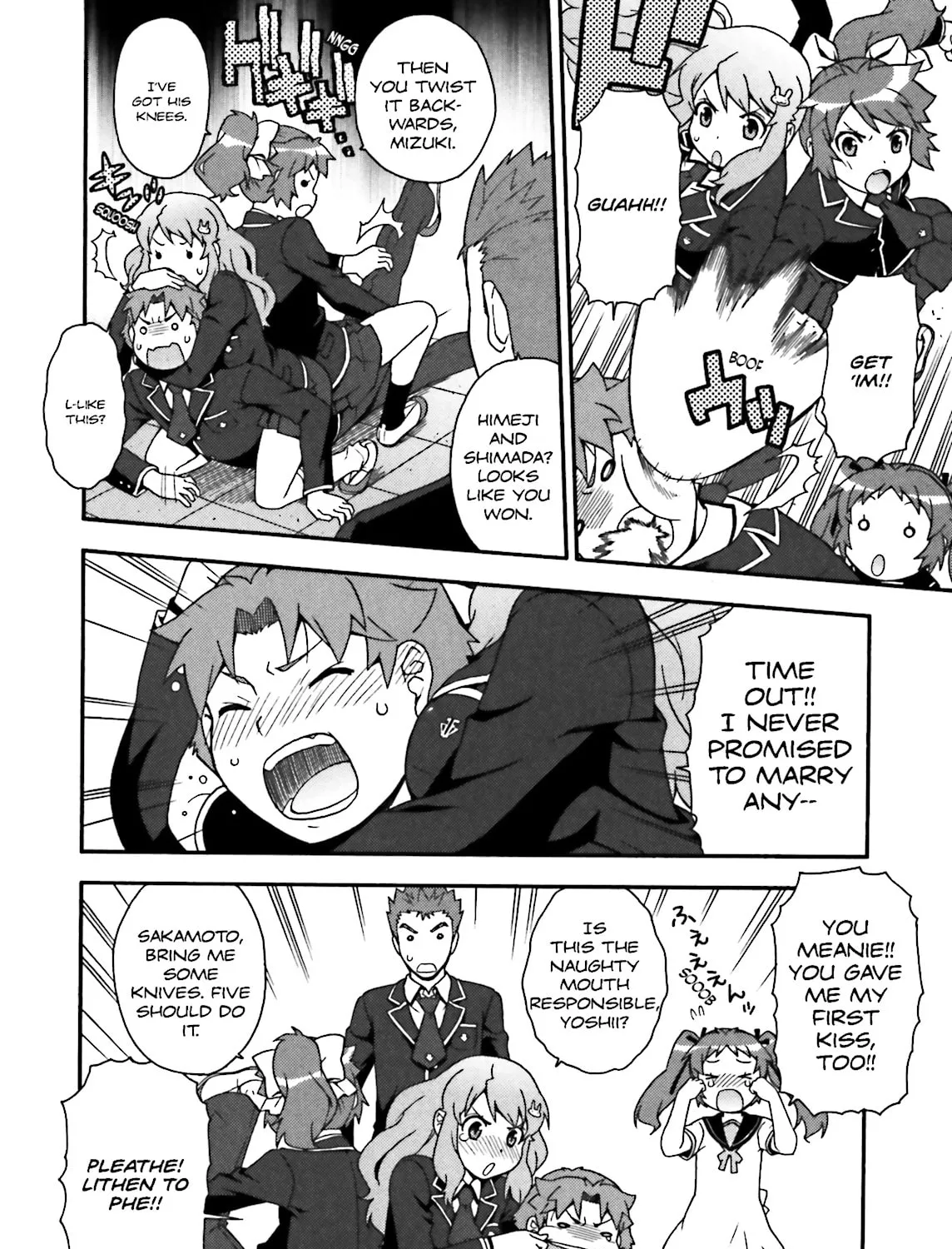 Baka & Test: Summon the Beast Chapter 14 page 51 - 