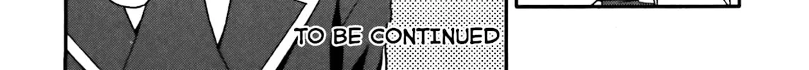 Baka & Test: Summon the Beast Chapter 14 page 56 - 