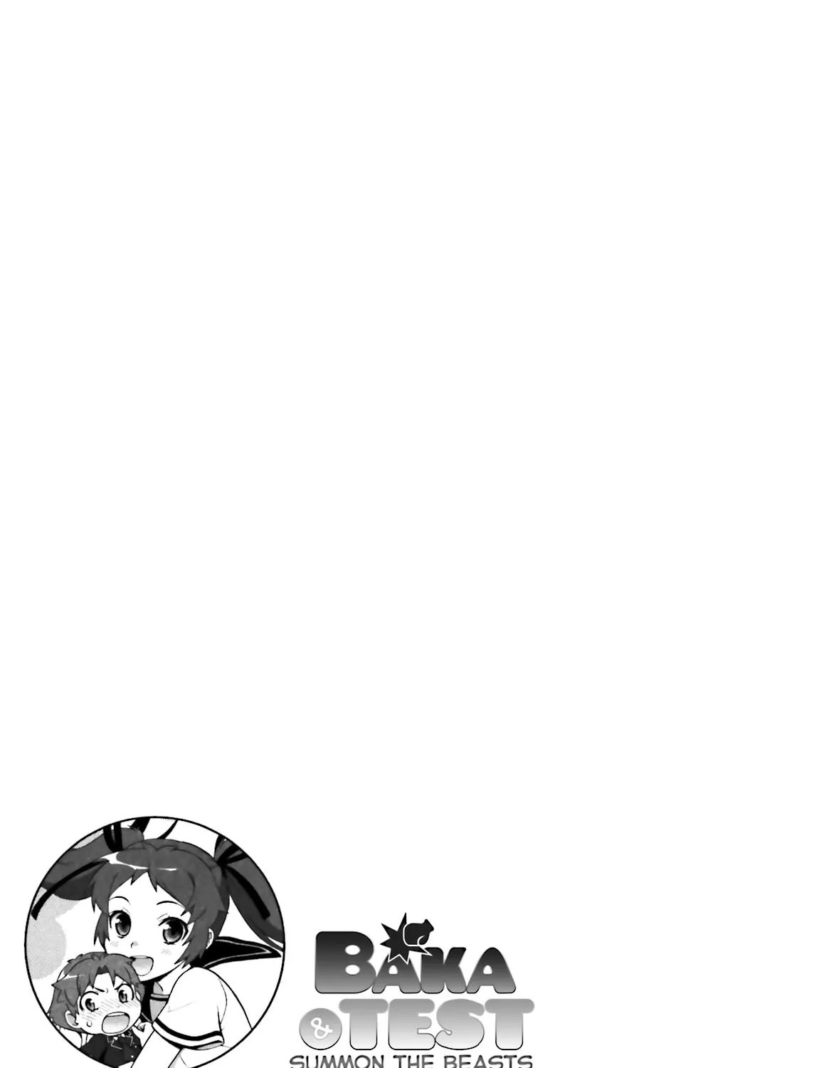 Baka & Test: Summon the Beast Chapter 14 page 57 - 