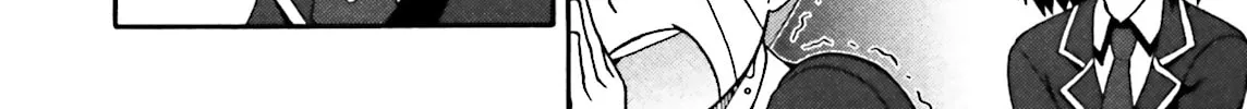Baka & Test: Summon the Beast Chapter 2 page 32 - 