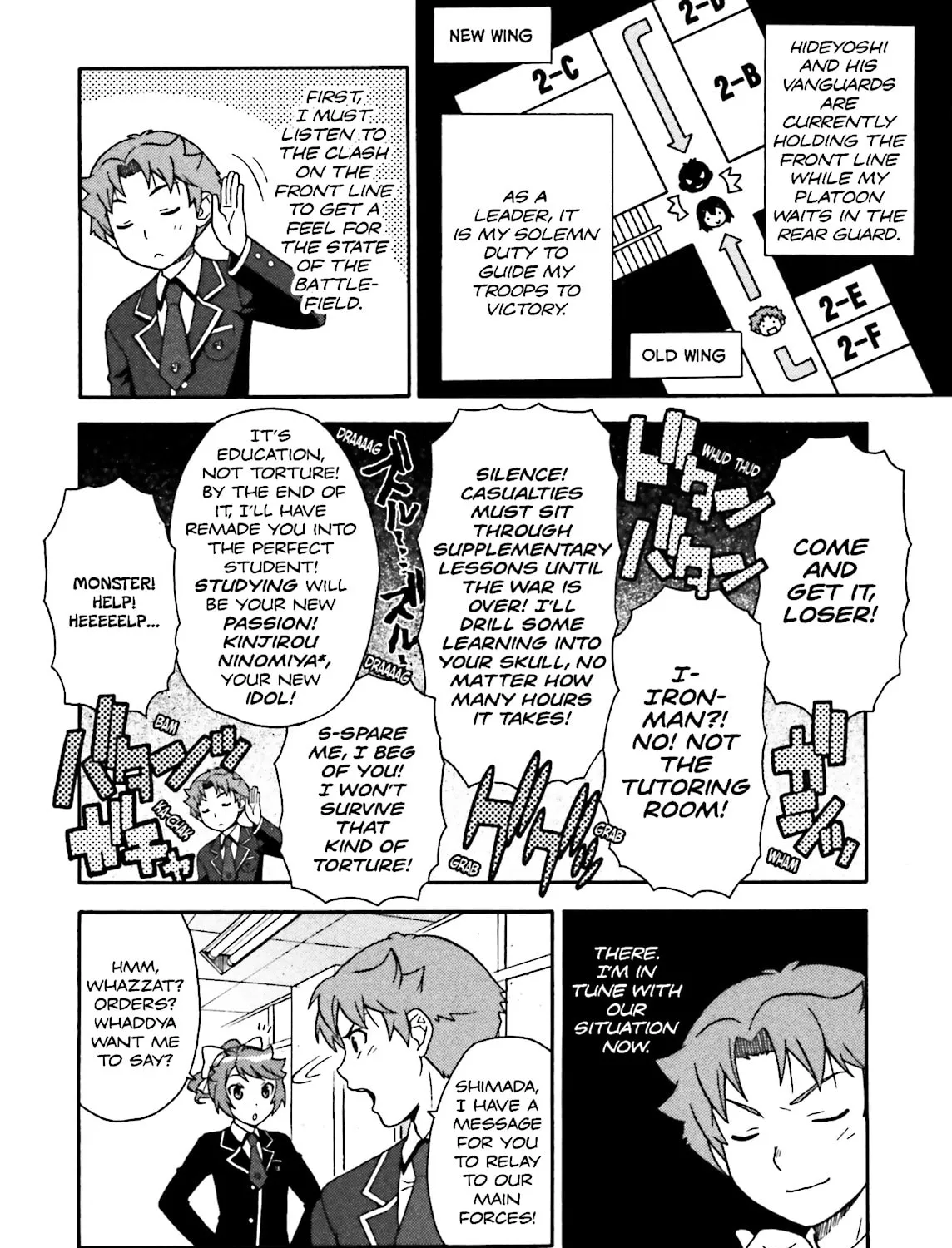 Baka & Test: Summon the Beast Chapter 2 page 43 - 