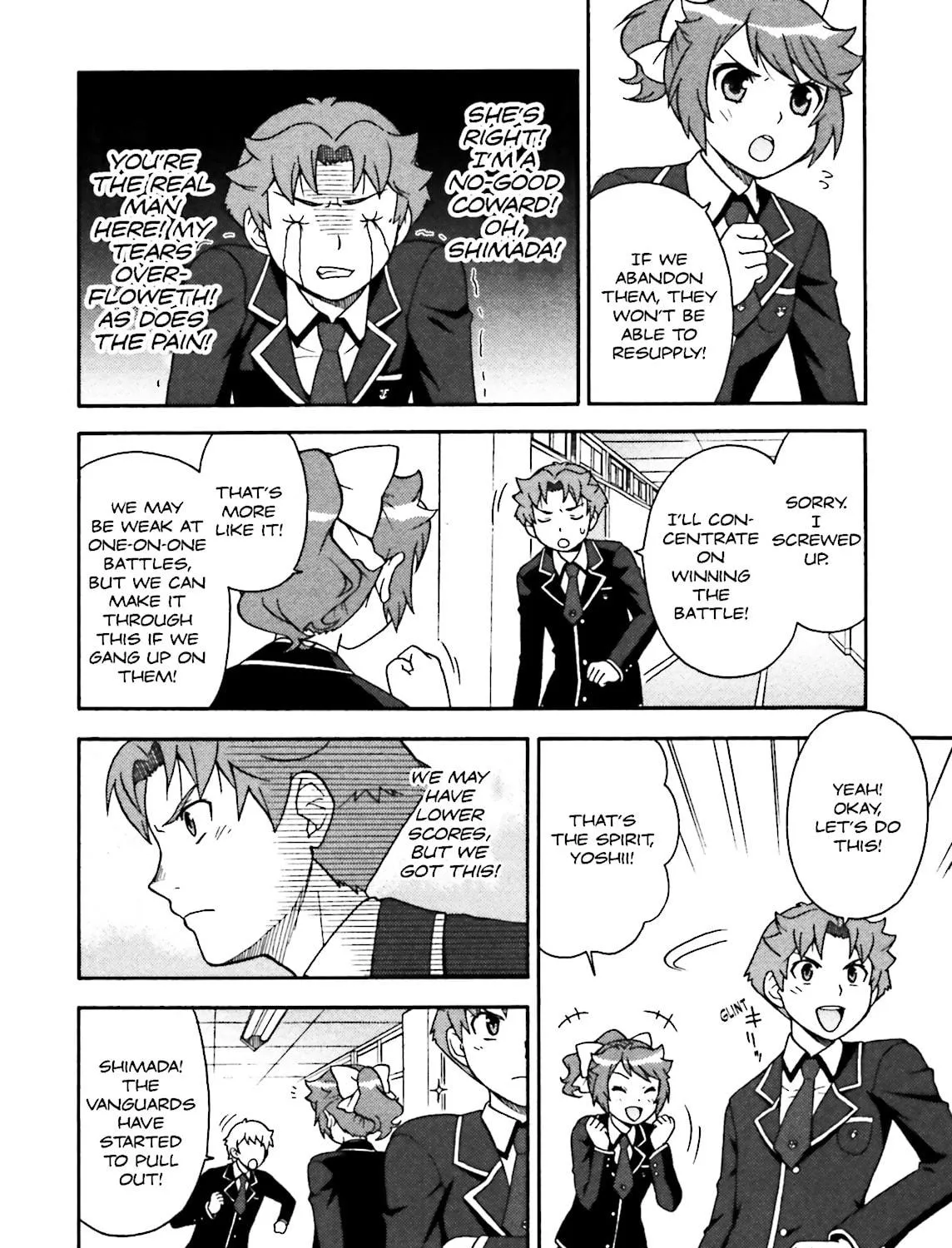 Baka & Test: Summon the Beast Chapter 2 page 47 - 