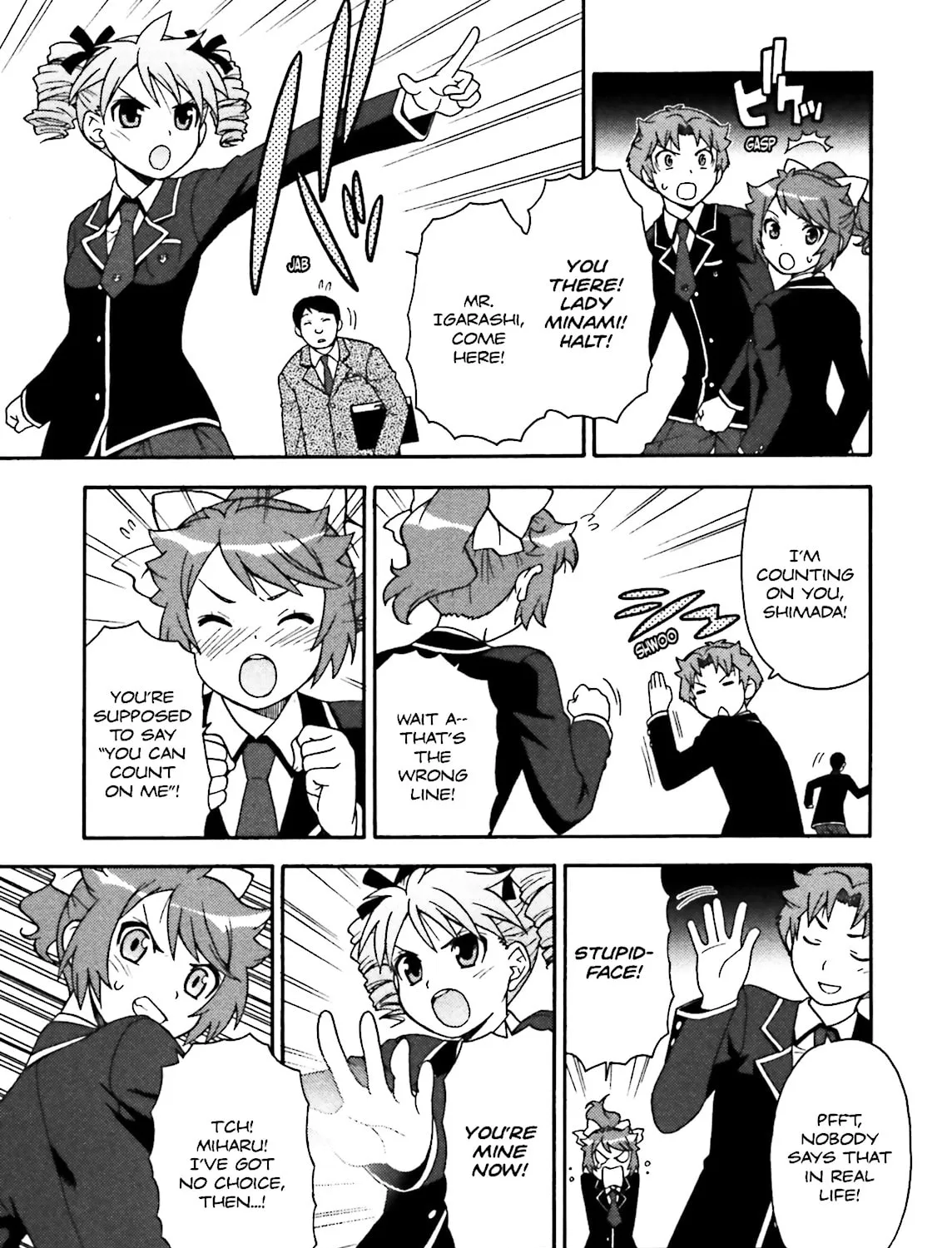 Baka & Test: Summon the Beast Chapter 2 page 57 - 