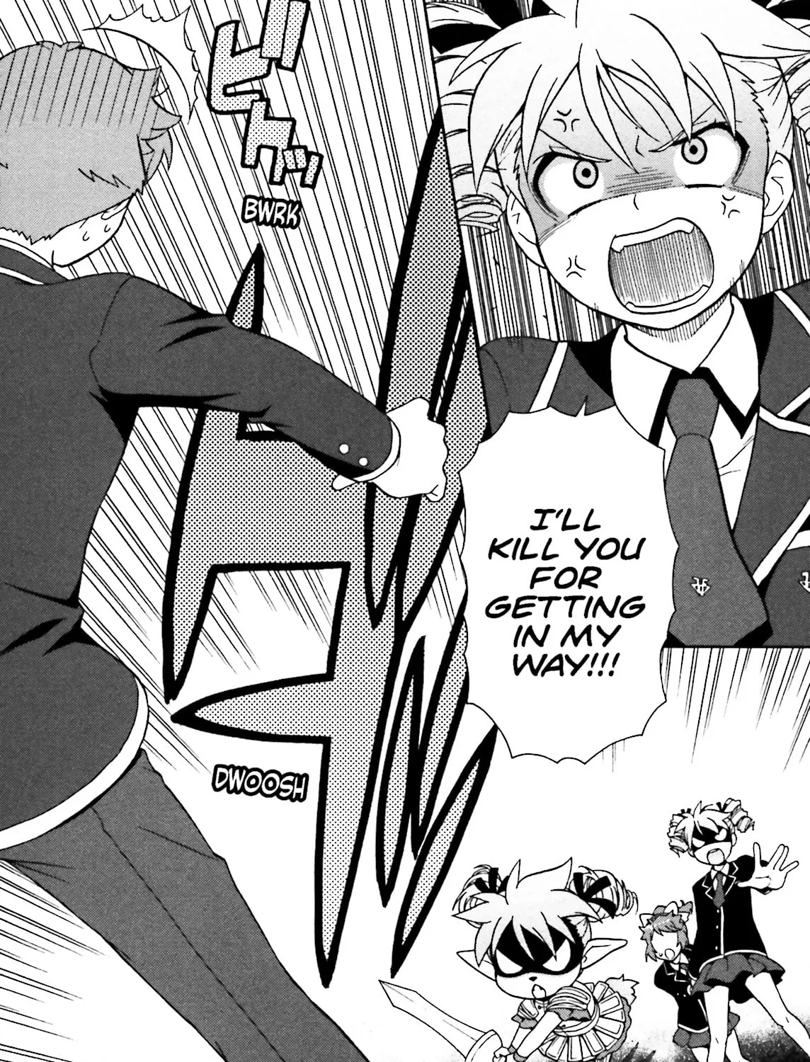 Baka & Test: Summon the Beast Chapter 2 page 67 - 