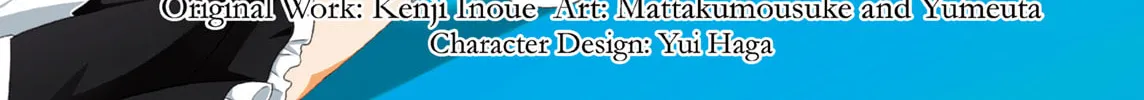 Baka & Test: Summon the Beast Chapter 21 page 2 - 