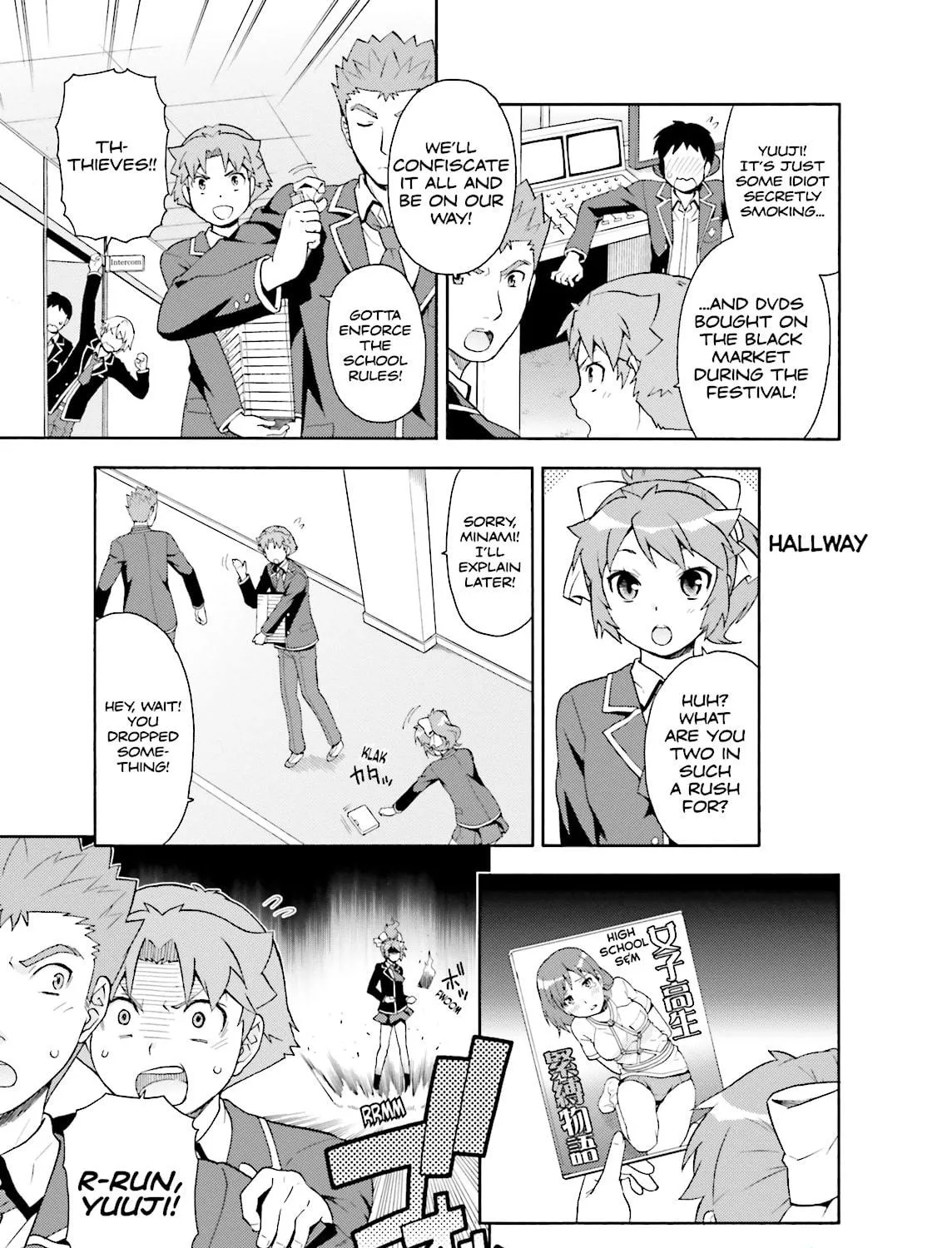 Baka & Test: Summon the Beast Chapter 21 page 11 - 