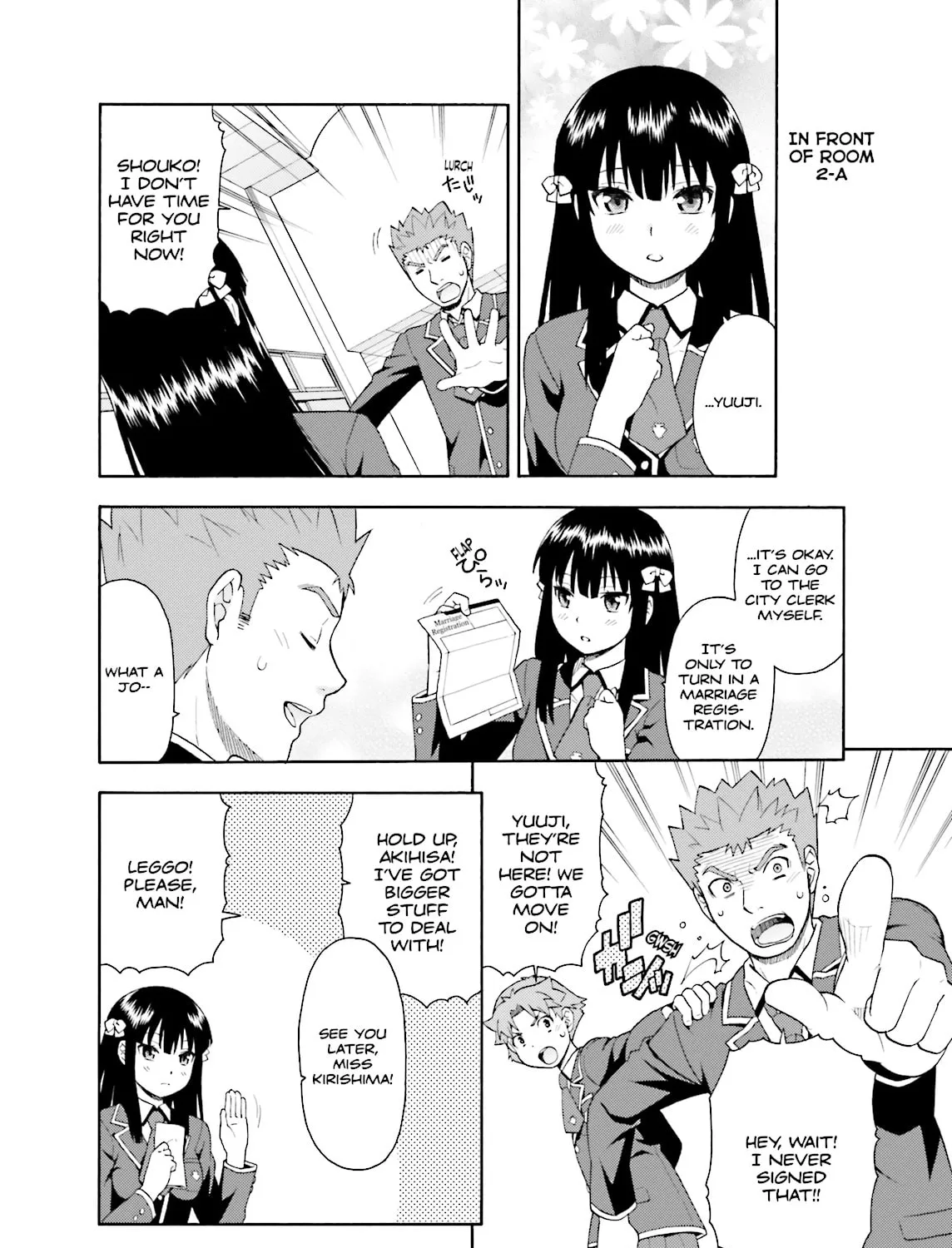 Baka & Test: Summon the Beast Chapter 21 page 13 - 