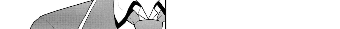 Baka & Test: Summon the Beast Chapter 21 page 16 - 