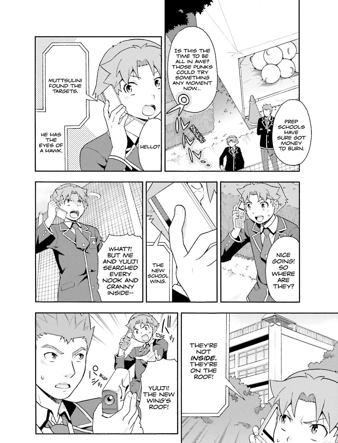 Baka & Test: Summon the Beast Chapter 21 page 17 - 