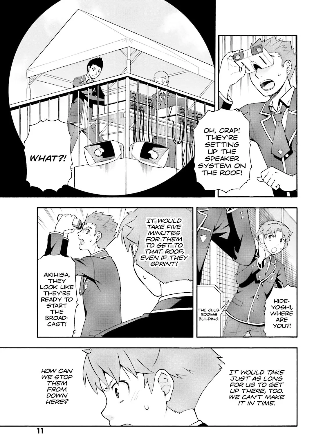Baka & Test: Summon the Beast Chapter 21 page 19 - 