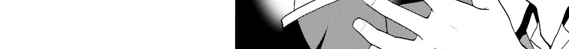 Baka & Test: Summon the Beast Chapter 21 page 22 - 