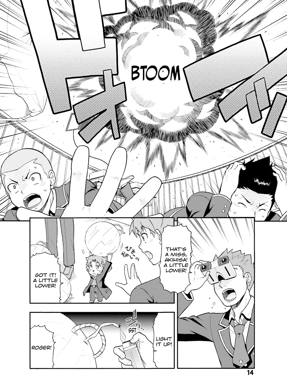 Baka & Test: Summon the Beast Chapter 21 page 25 - 