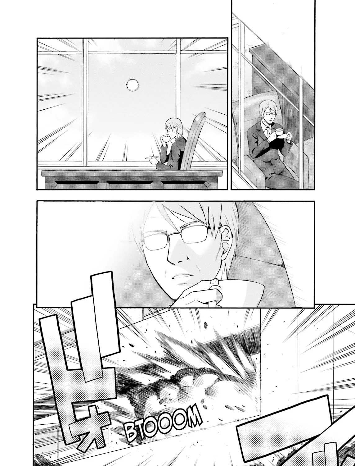 Baka & Test: Summon the Beast Chapter 21 page 33 - 