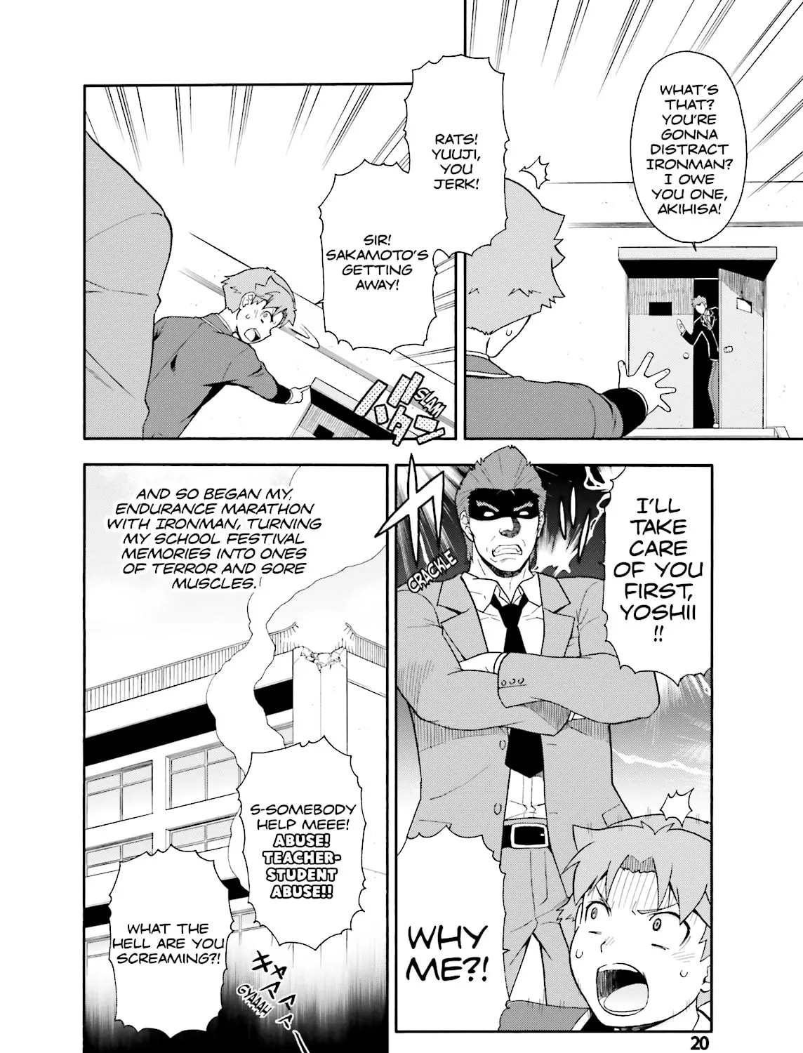 Baka & Test: Summon the Beast Chapter 21 page 37 - 