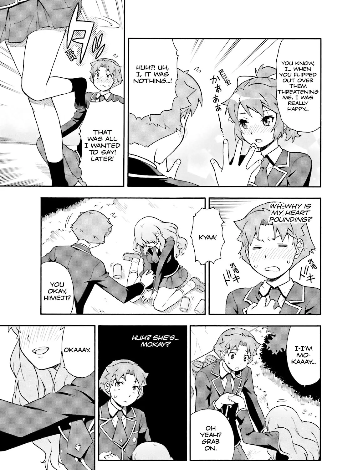 Baka & Test: Summon the Beast Chapter 21 page 51 - 