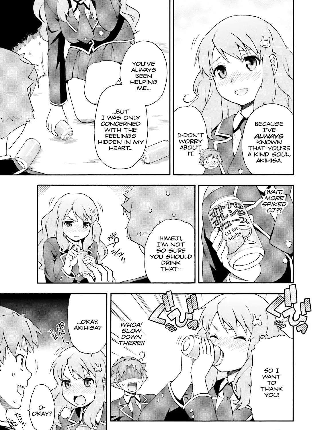 Baka & Test: Summon the Beast Chapter 21 page 59 - 