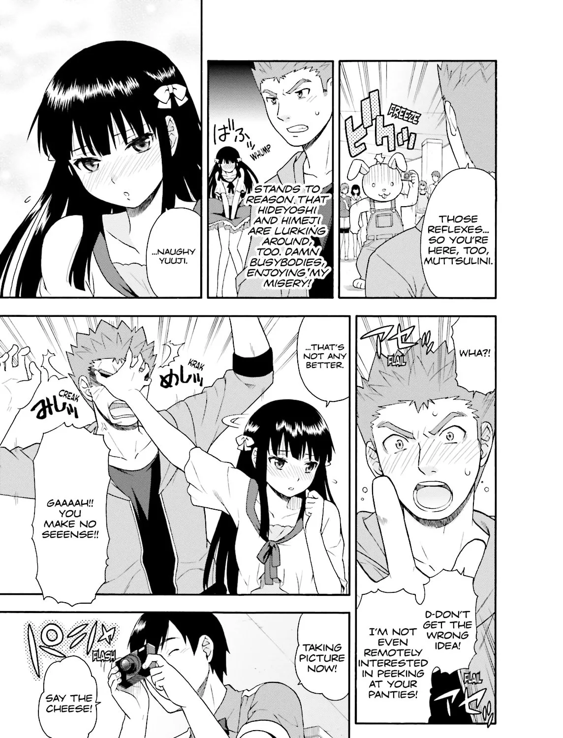 Baka & Test: Summon the Beast Chapter 22 page 37 - 