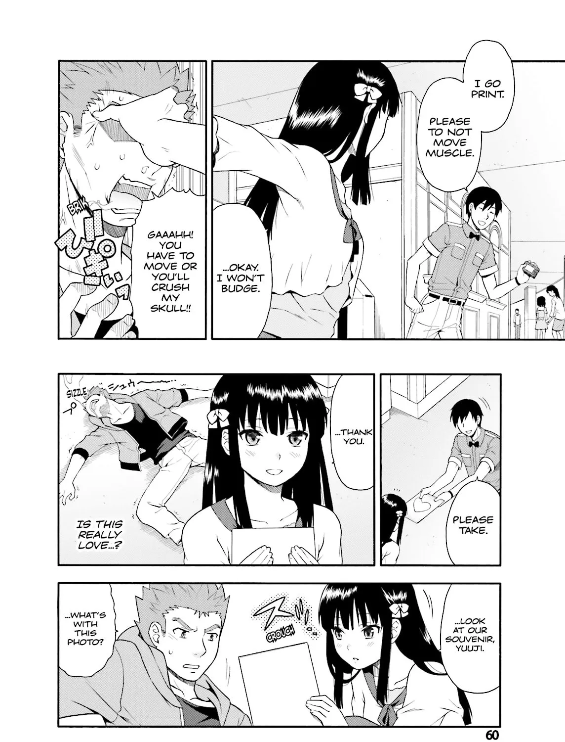 Baka & Test: Summon the Beast Chapter 22 page 39 - 