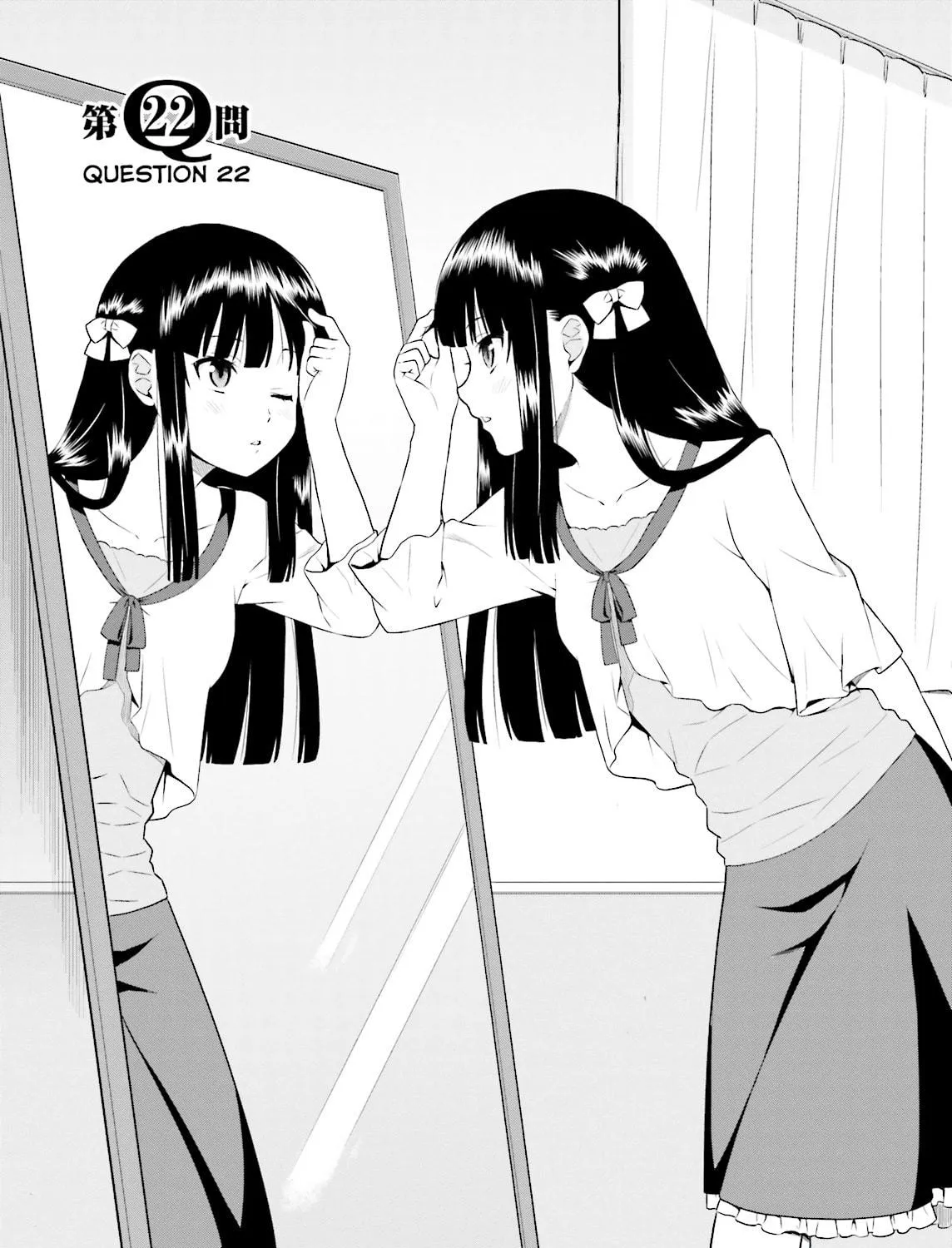 Baka & Test: Summon the Beast Chapter 22 page 5 - 