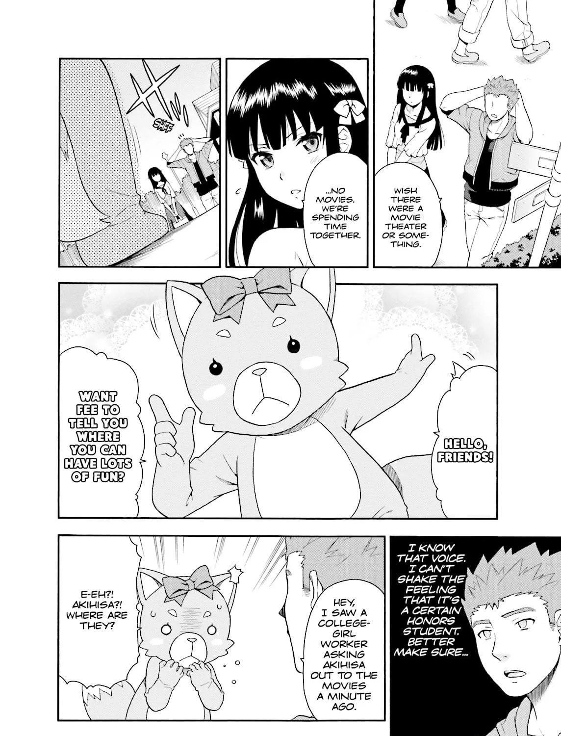 Baka & Test: Summon the Beast Chapter 22 page 47 - 