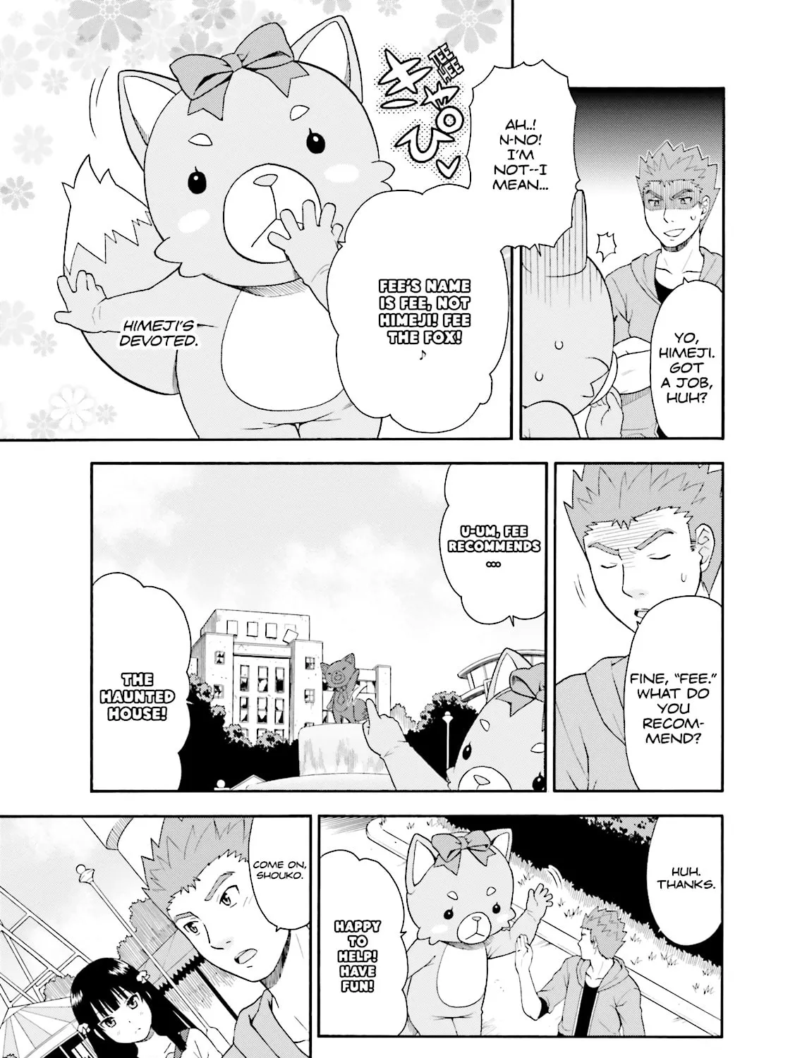 Baka & Test: Summon the Beast Chapter 22 page 49 - 
