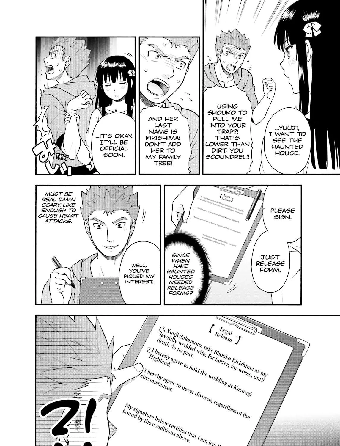 Baka & Test: Summon the Beast Chapter 22 page 59 - 