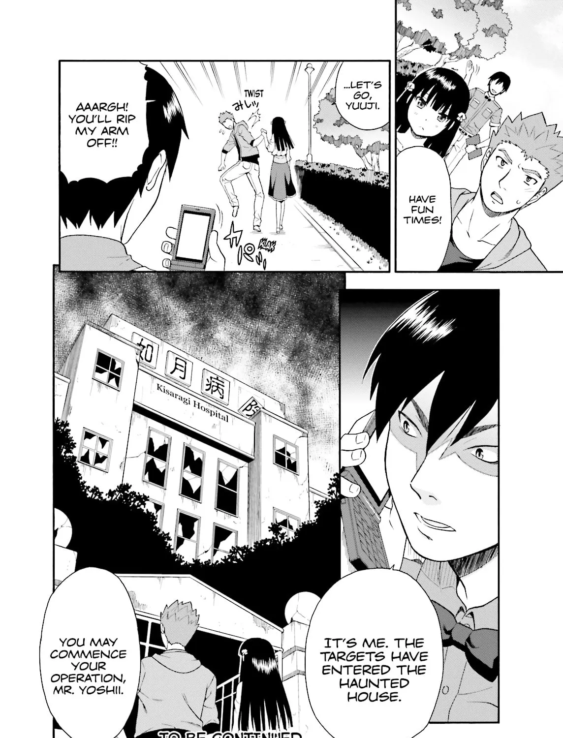 Baka & Test: Summon the Beast Chapter 22 page 63 - 