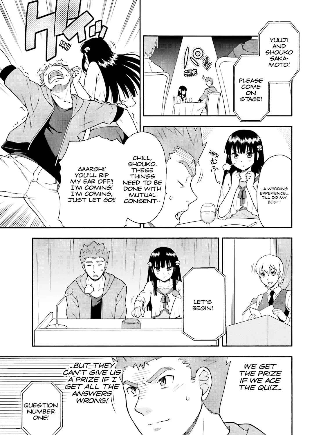 Baka & Test: Summon the Beast Chapter 23 page 21 - 