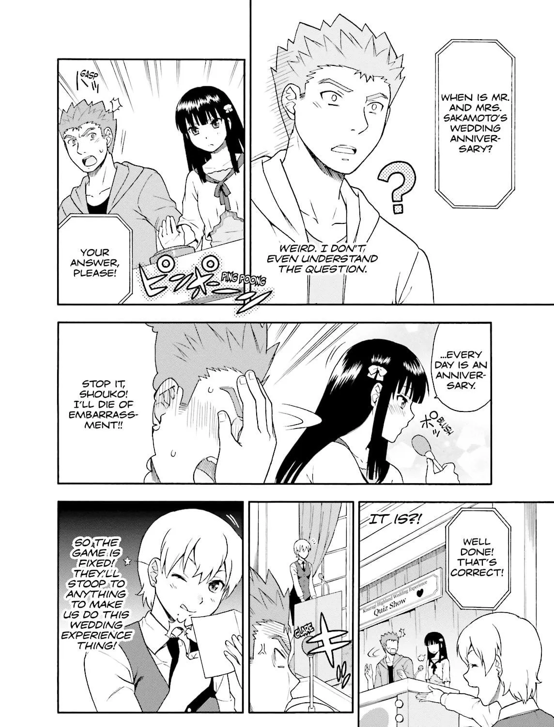 Baka & Test: Summon the Beast Chapter 23 page 23 - 