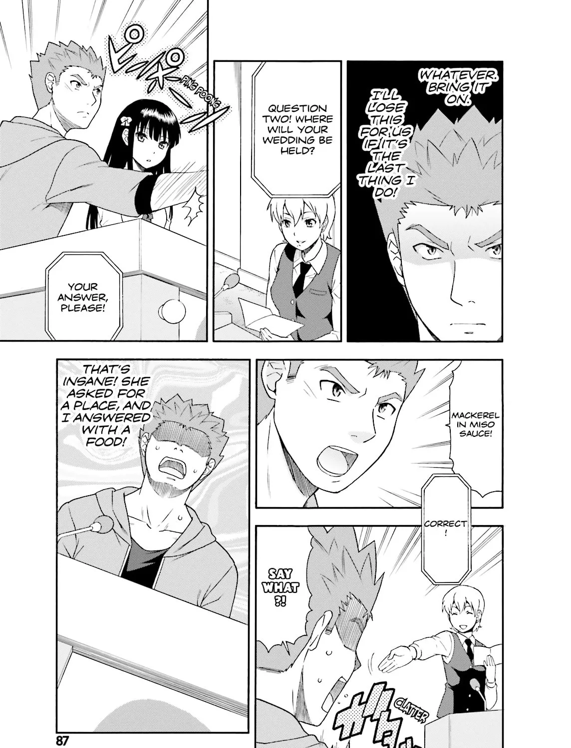 Baka & Test: Summon the Beast Chapter 23 page 25 - 