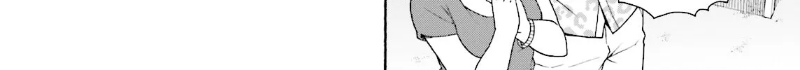 Baka & Test: Summon the Beast Chapter 23 page 32 - 