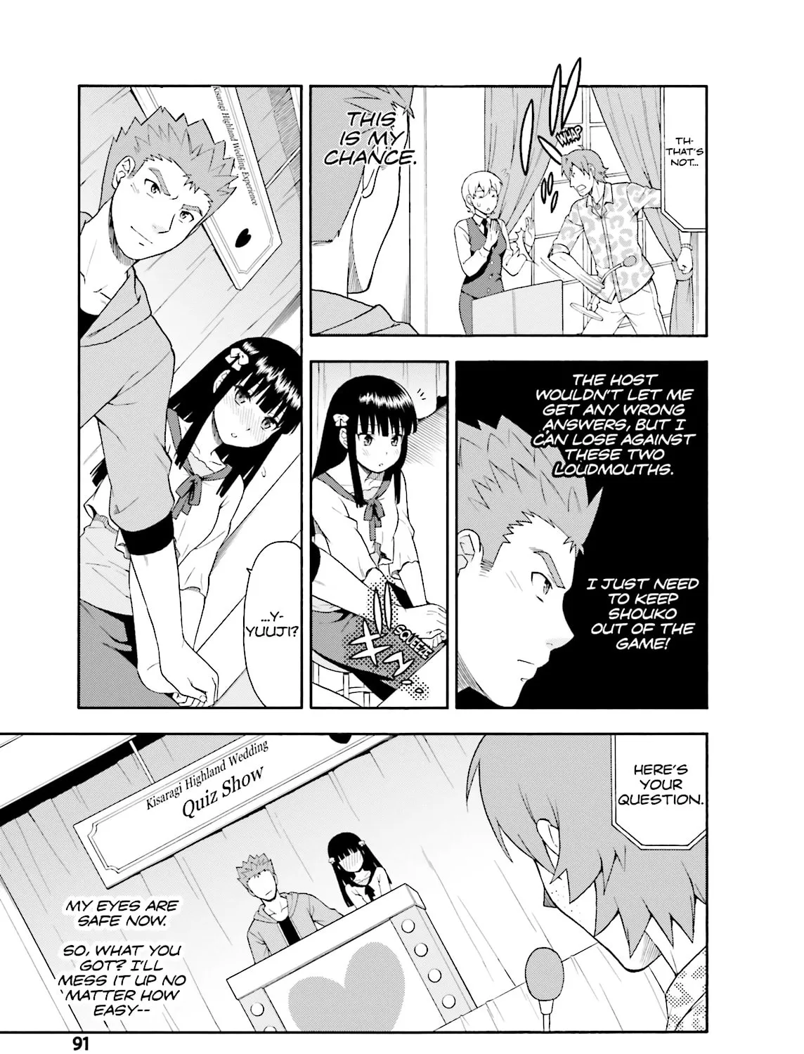Baka & Test: Summon the Beast Chapter 23 page 33 - 
