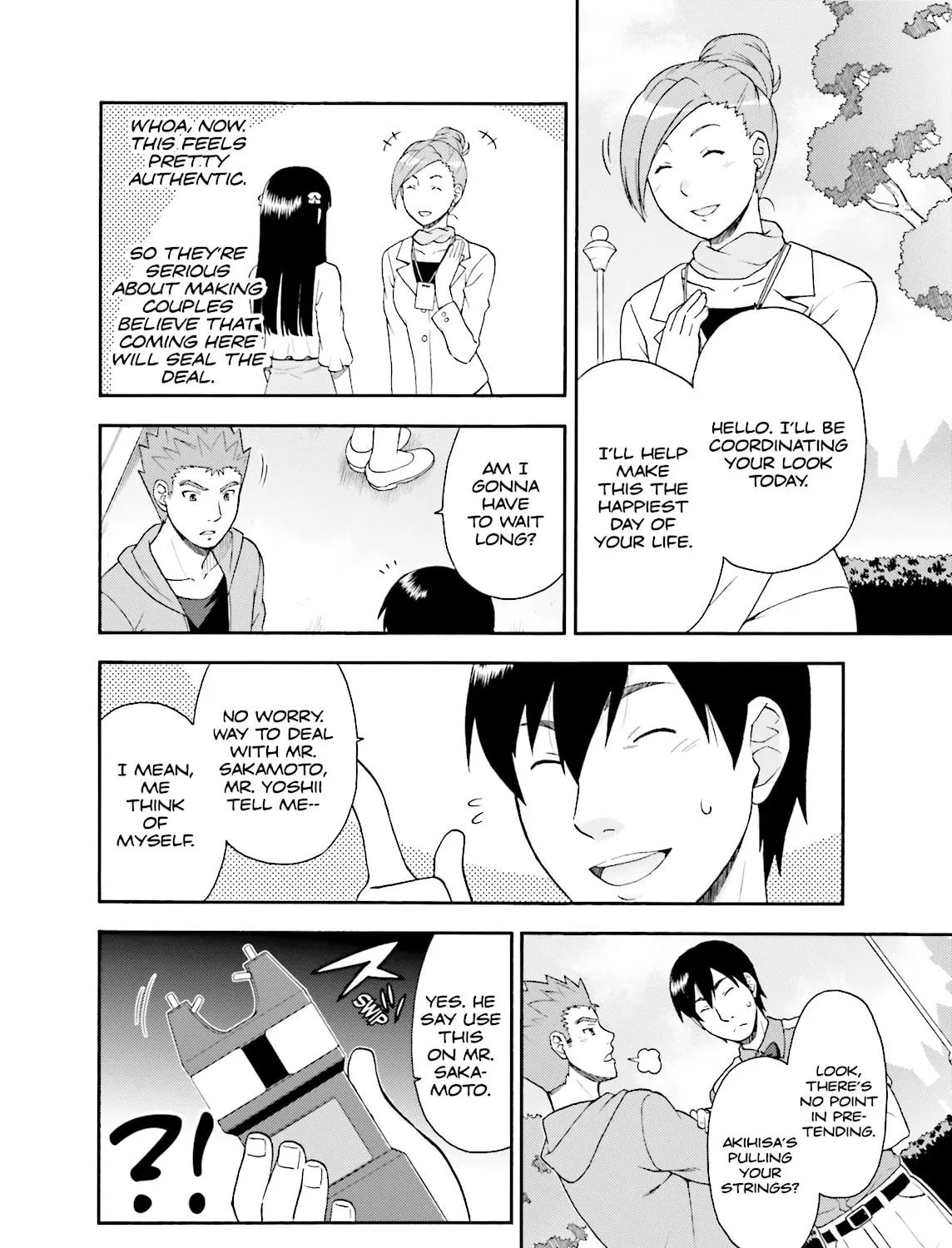 Baka & Test: Summon the Beast Chapter 23 page 39 - 