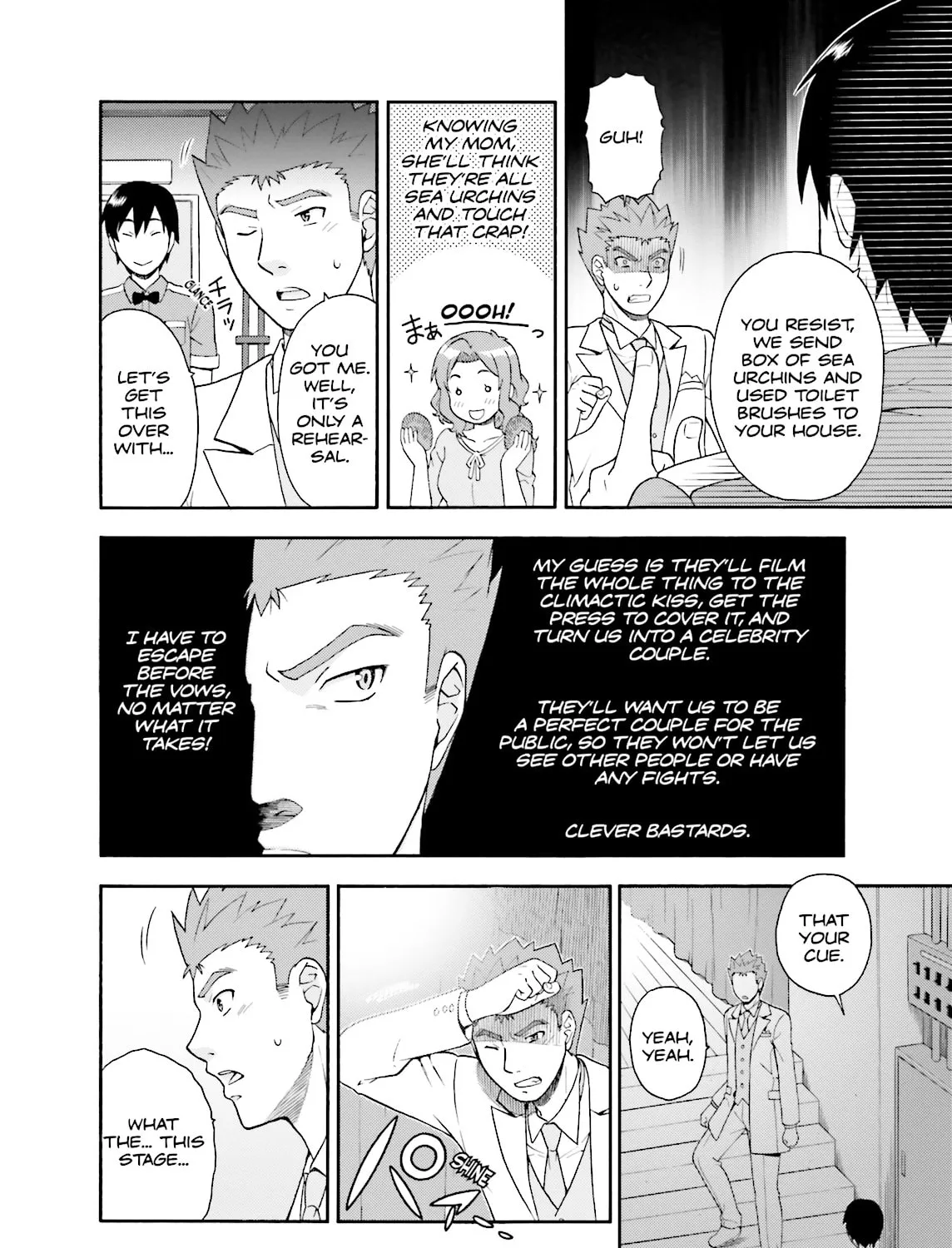 Baka & Test: Summon the Beast Chapter 23 page 43 - 