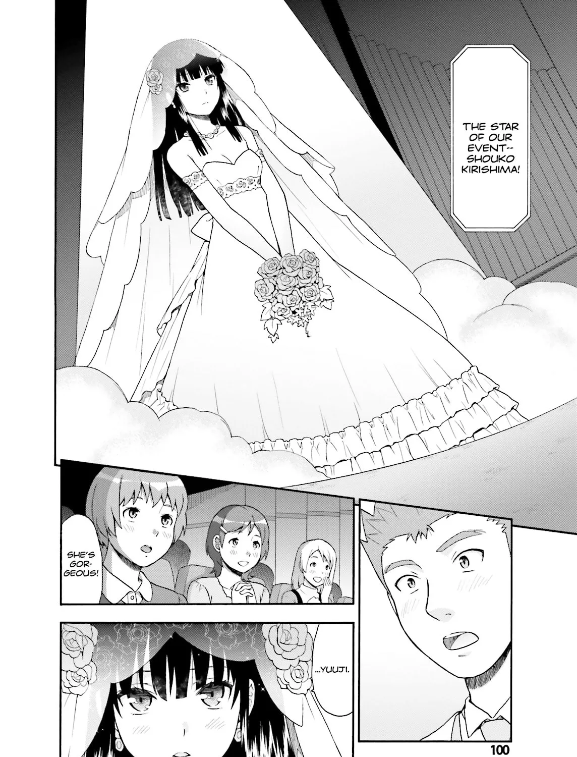 Baka & Test: Summon the Beast Chapter 23 page 51 - 
