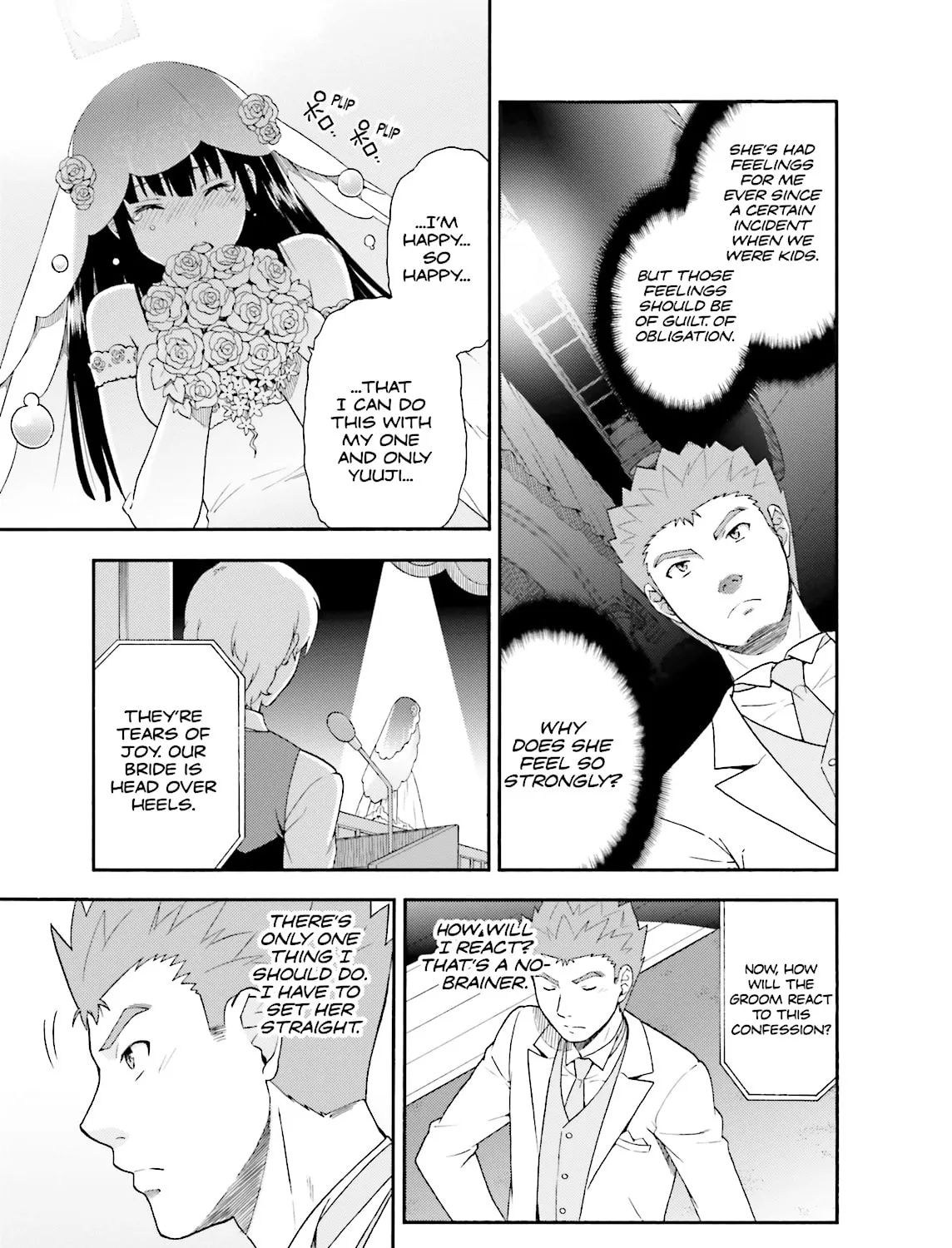 Baka & Test: Summon the Beast Chapter 23 page 57 - 