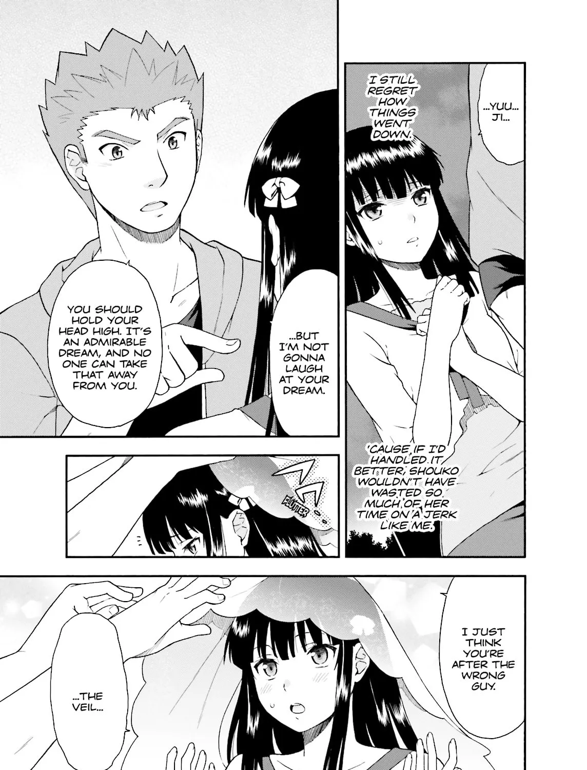 Baka & Test: Summon the Beast Chapter 23 page 73 - 