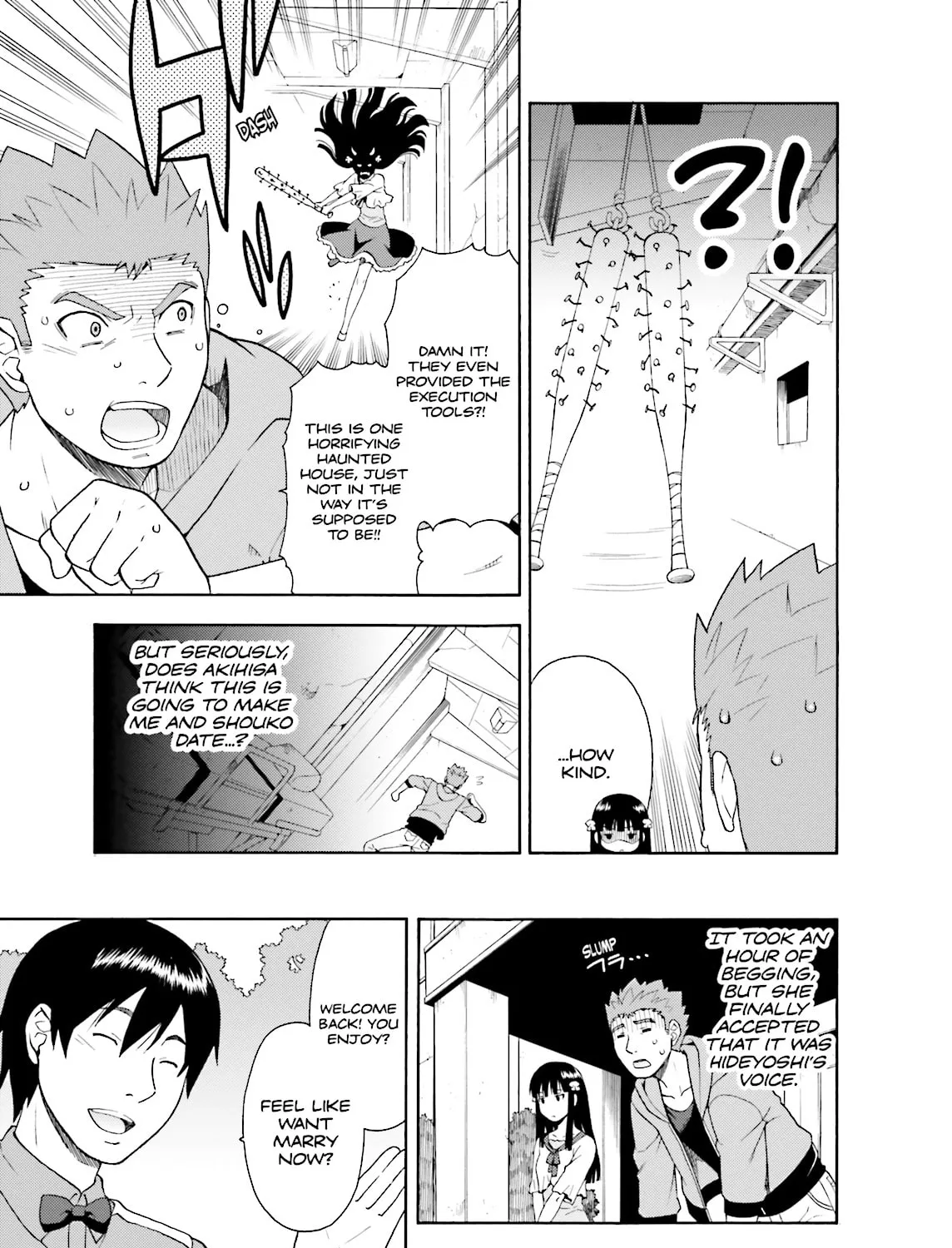 Baka & Test: Summon the Beast Chapter 23 page 9 - 
