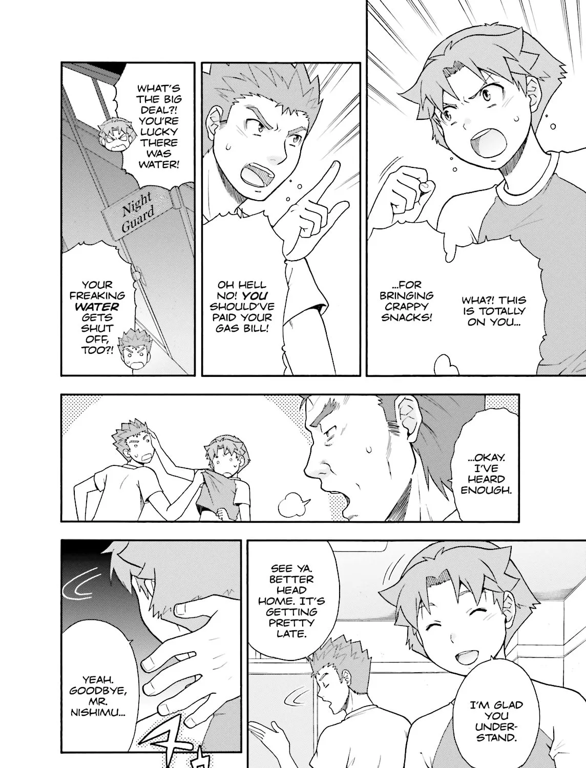 Baka & Test: Summon the Beast Chapter 25 page 25 - 