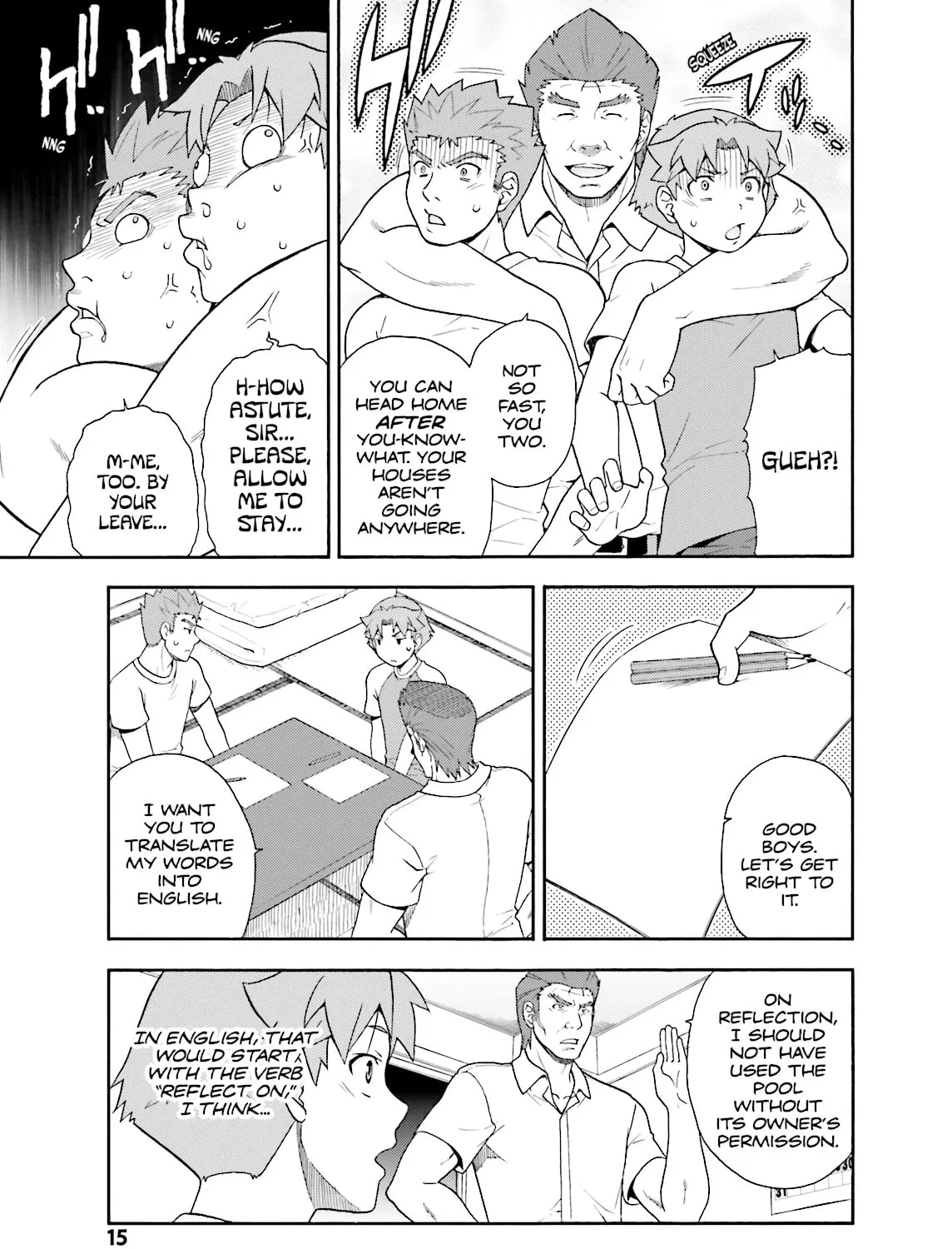 Baka & Test: Summon the Beast Chapter 25 page 27 - 