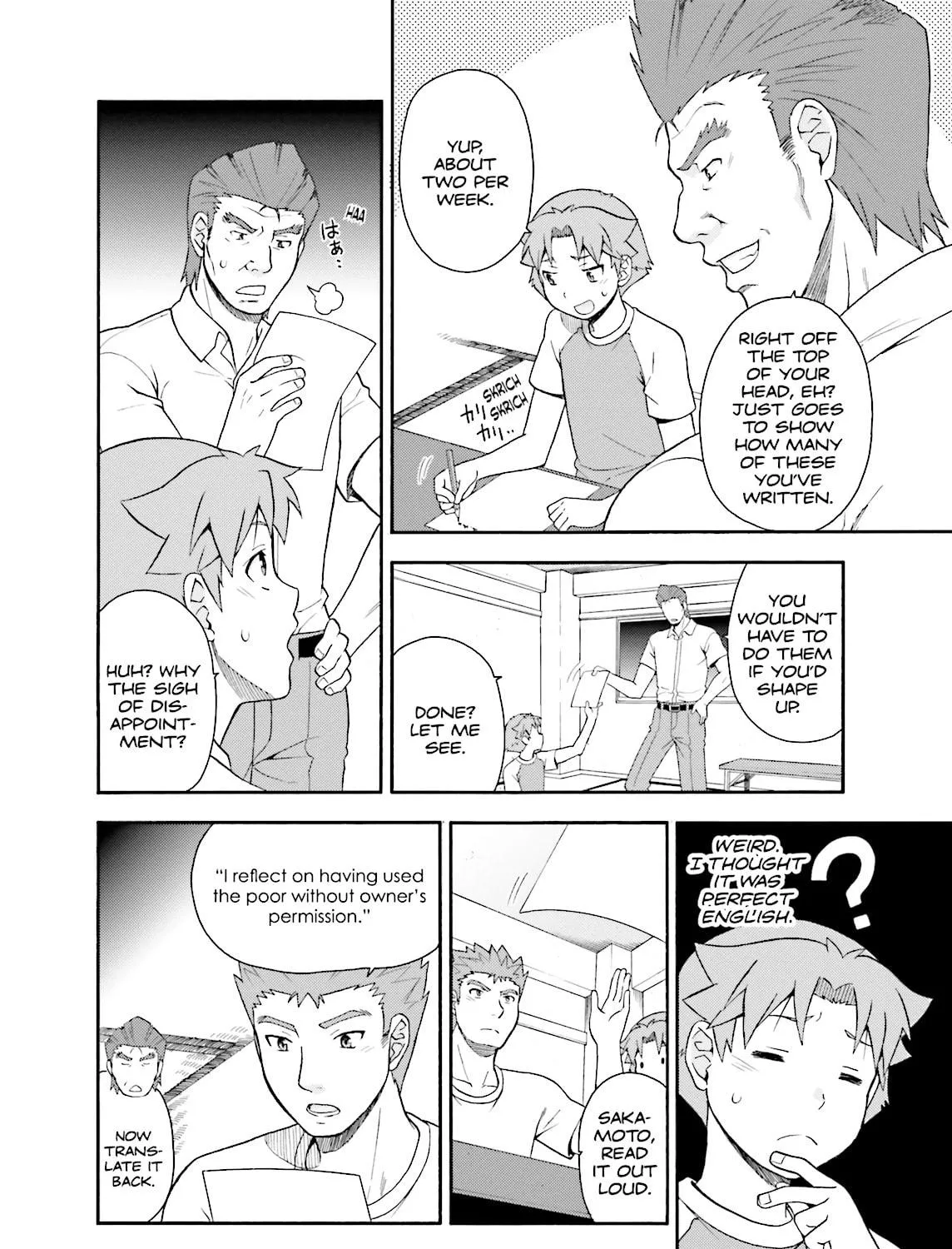 Baka & Test: Summon the Beast Chapter 25 page 29 - 
